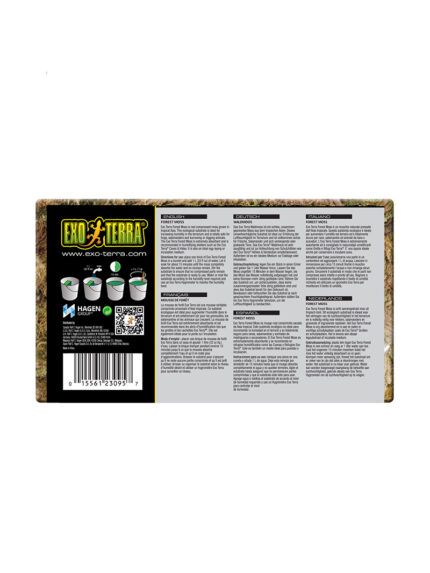 Exo Terra Forest Moss